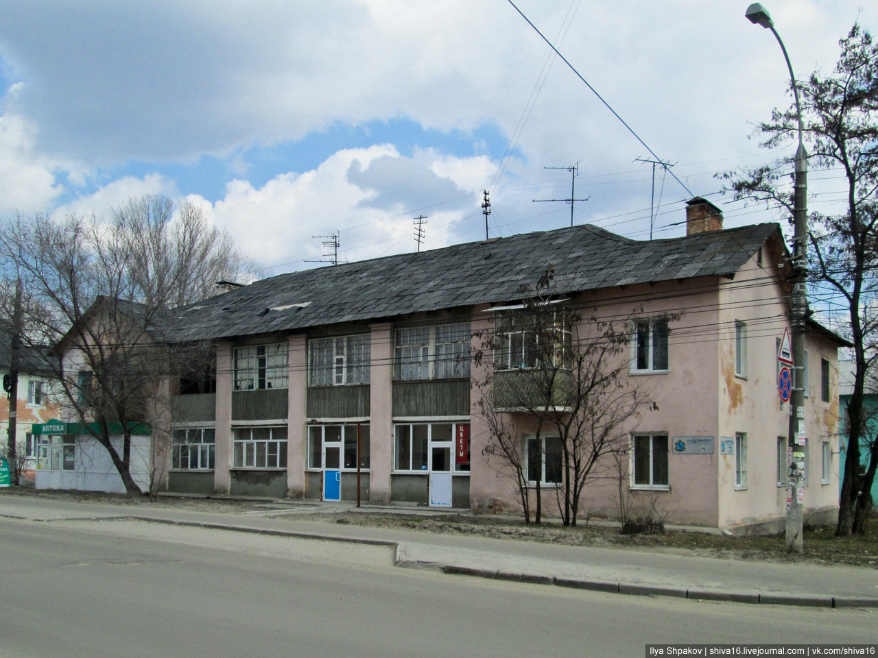 Курск, улица Дейнеки, 6