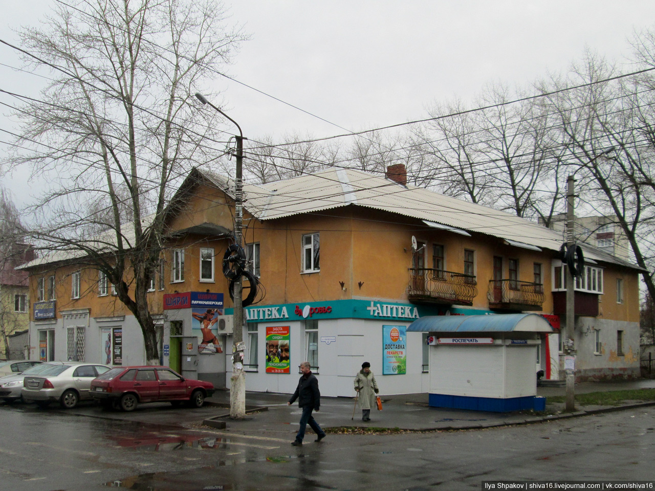 Курск, улица Обоянская, 12