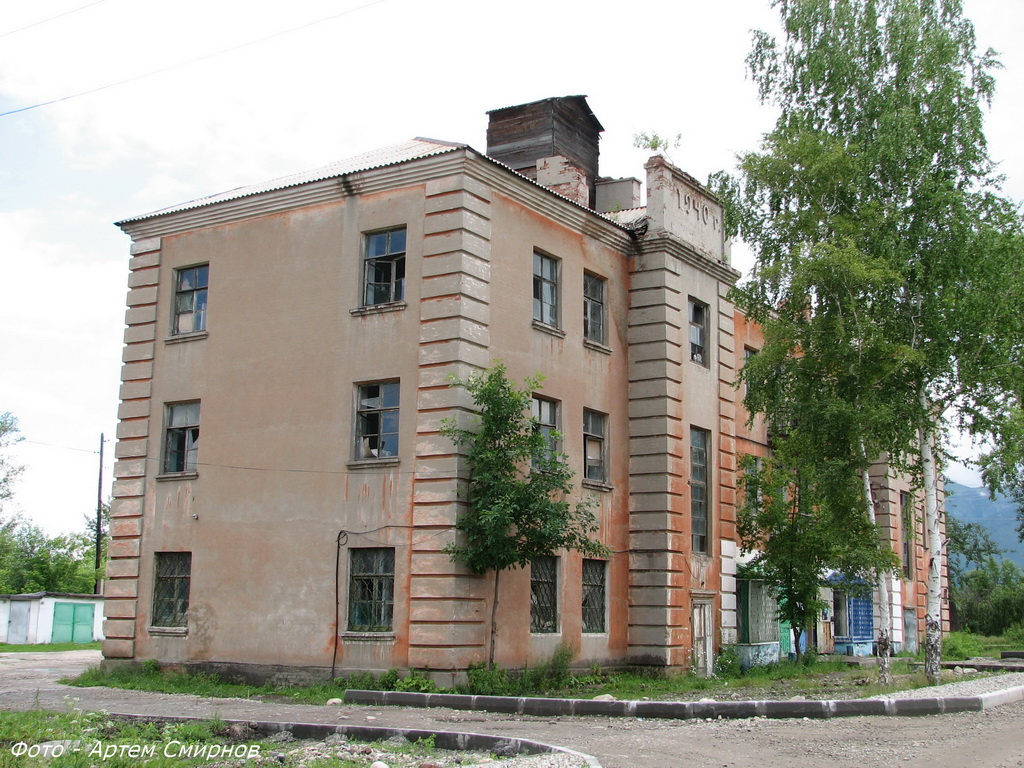 Риддер, Улица Самоквитова, 3
