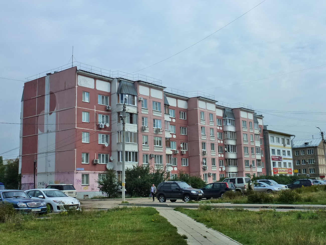Новомосковск, Комсомольская улица, 29А