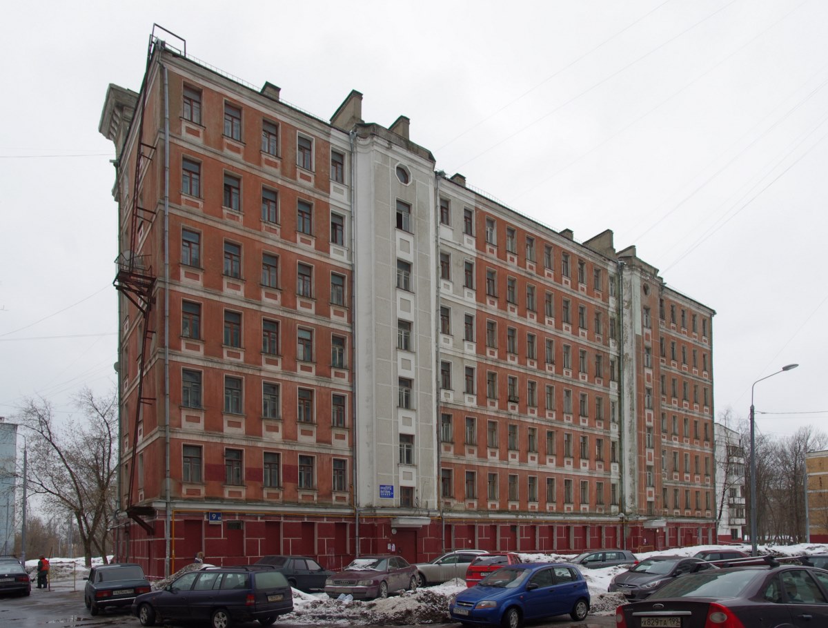 Москва, Улица Народного Ополчения, 9 корп. 3