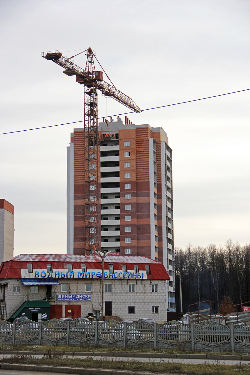 Казань, Дубравная улица, 38А