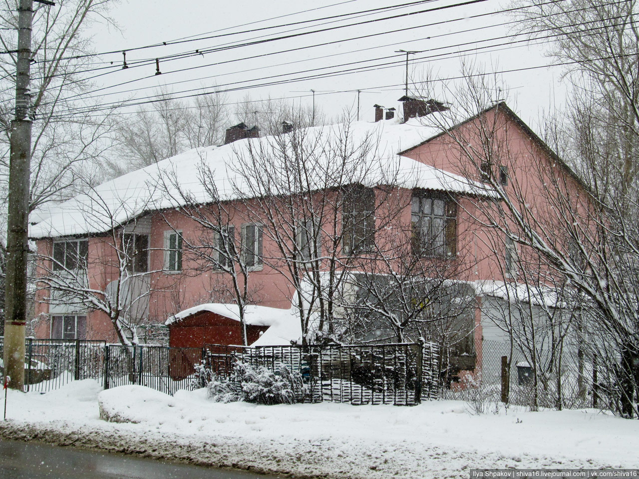 Kursk, улица Карла Маркса, 77/3