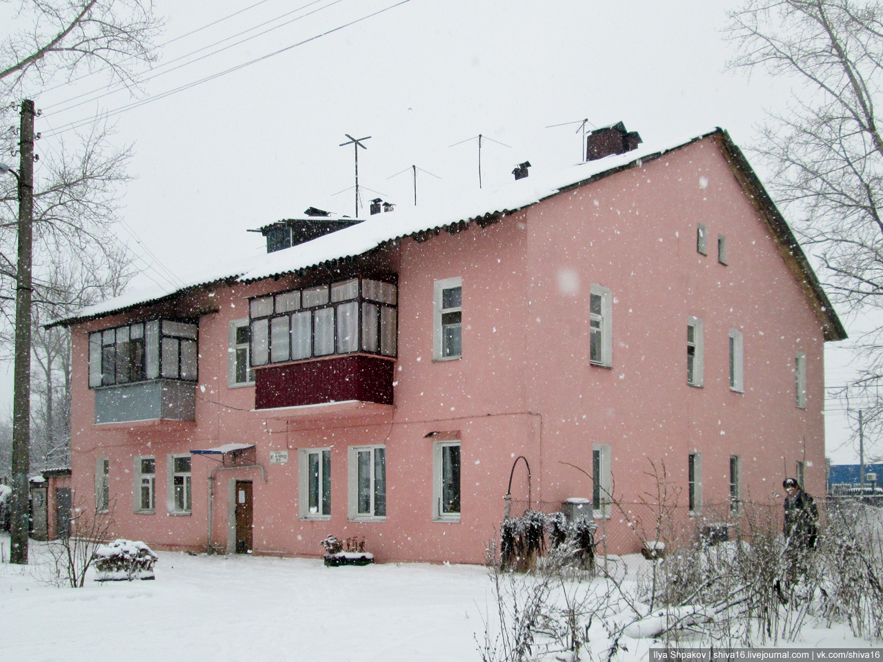 Kursk, улица Карла Маркса, 77/3