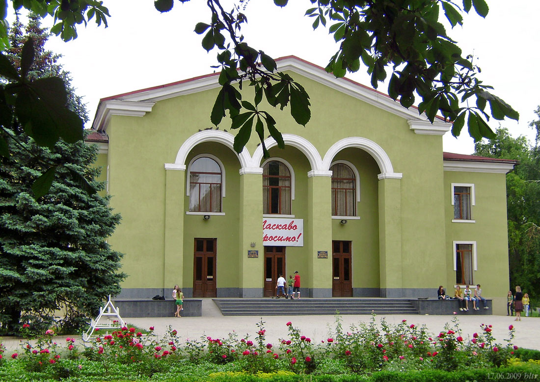 Макеевка, Депутатская улица, 162