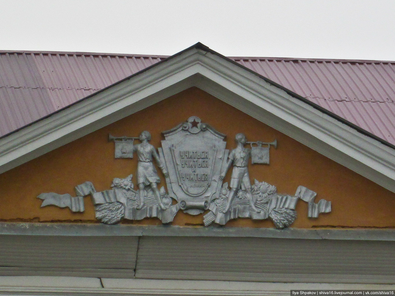 Курск, улица Широкая, 2