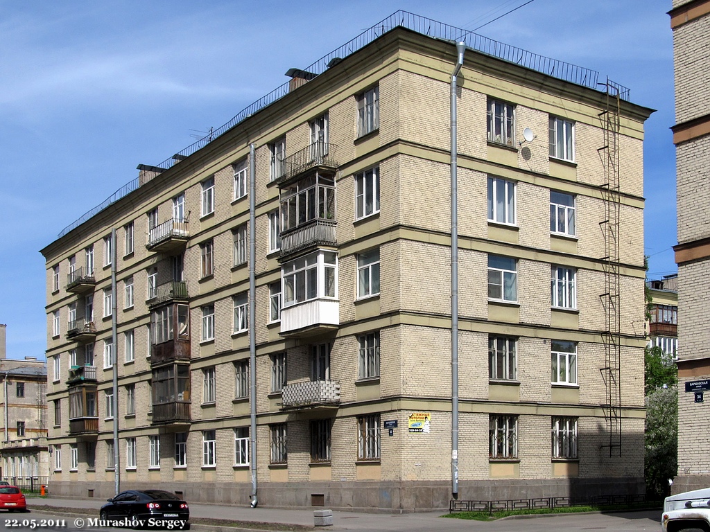 Санкт-Пецярбург, Варшавская улица, 32