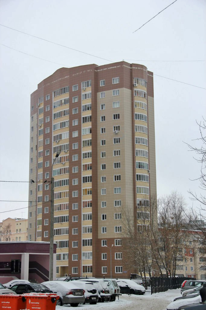 Казань, Улица Юлиуса Фучика, 2Б