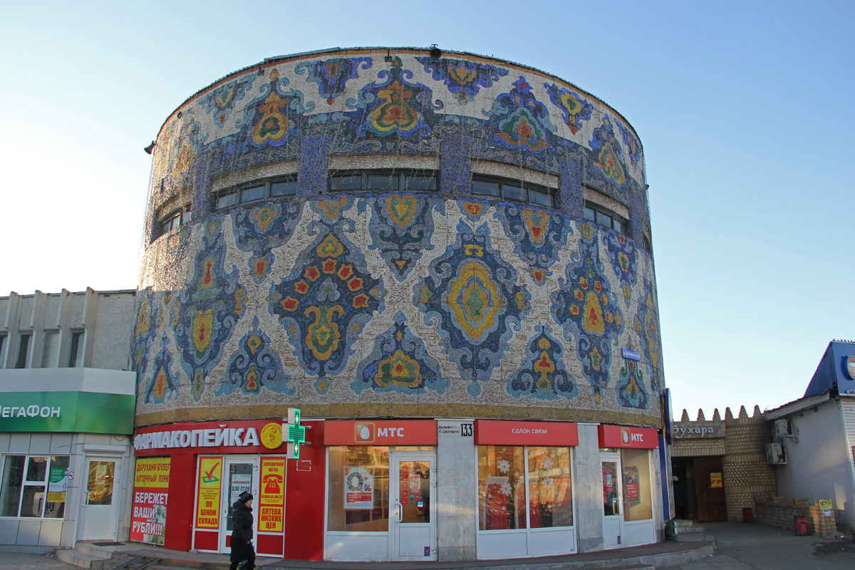 Казань, Улица Декабристов, 133
