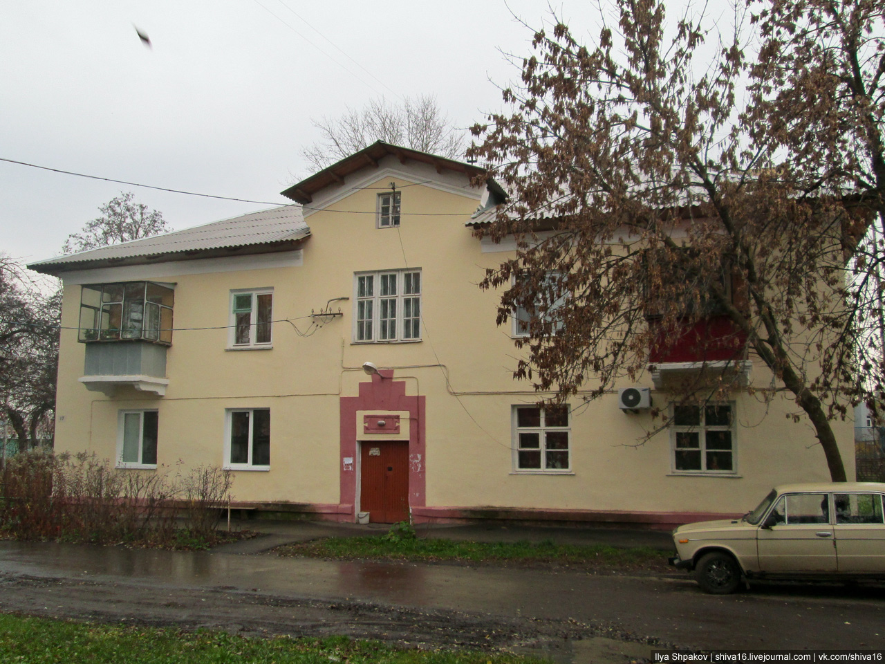 Kursk, 2-я улица Энергетиков, 17