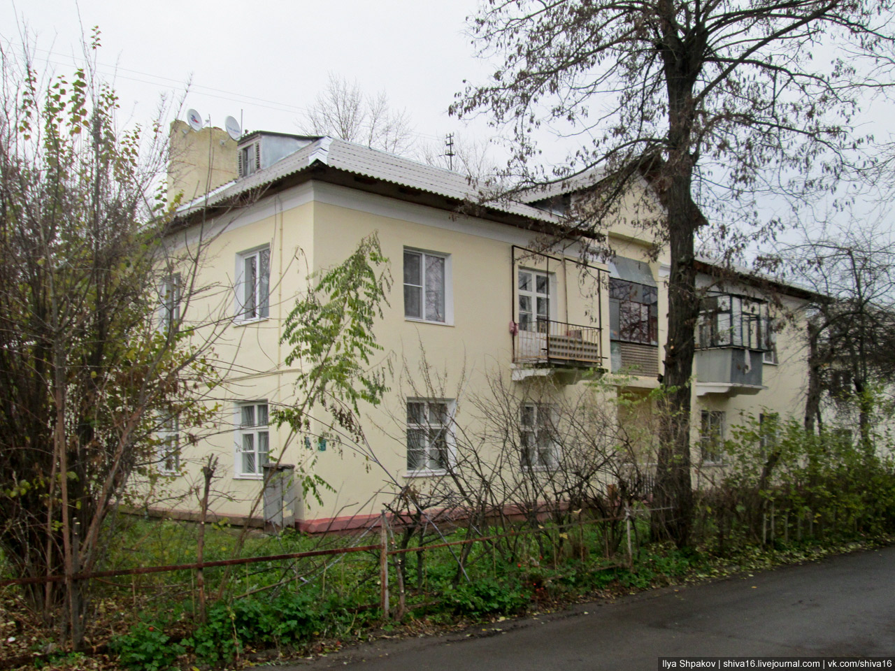 Kursk, 2-я улица Энергетиков, 17