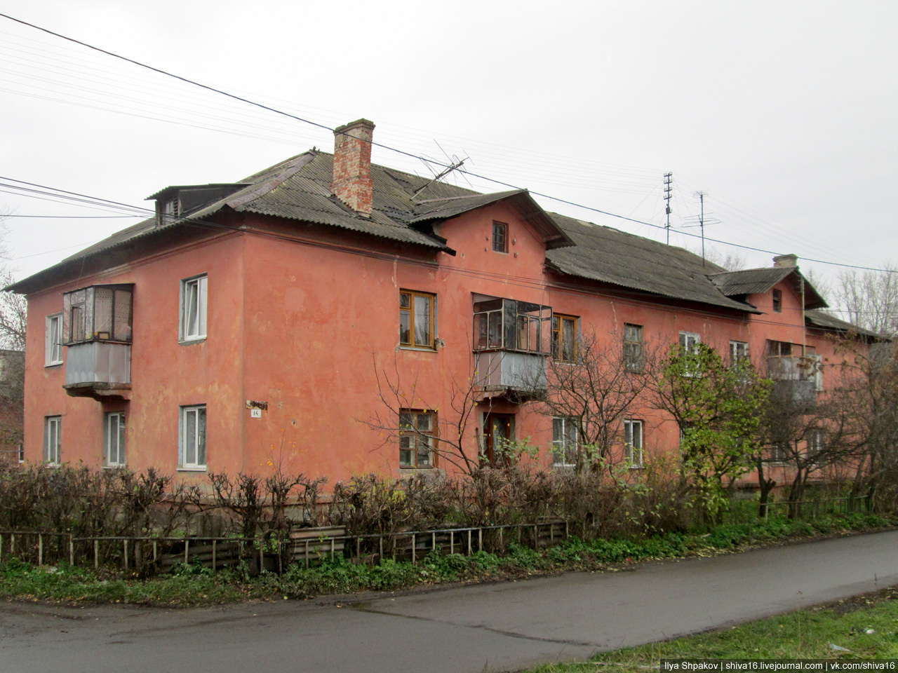 Курск, улица Энергетиков-2, 14