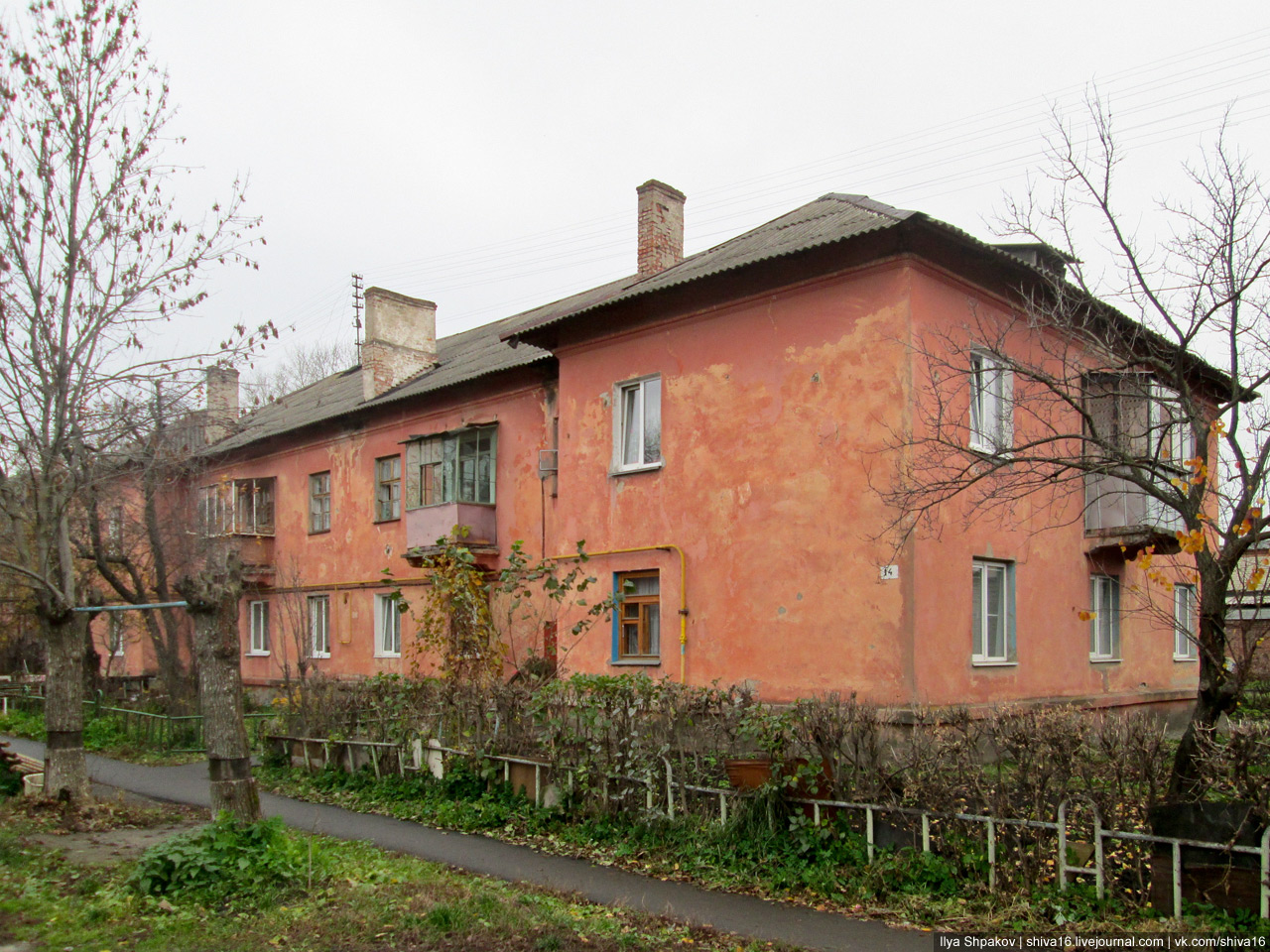 Курск, улица Энергетиков-2, 14