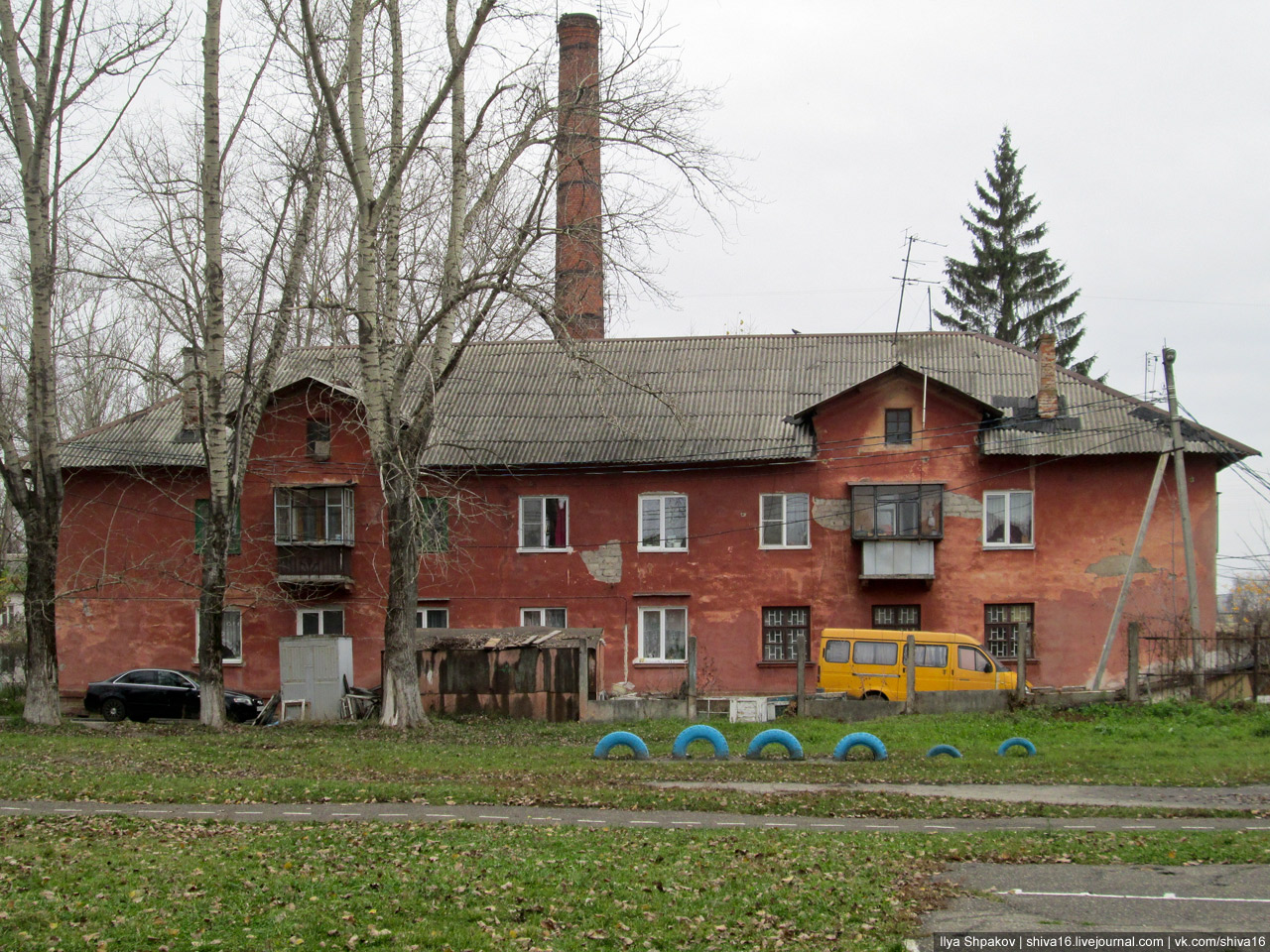 Курск, 2-я улица Энергетиков, 23