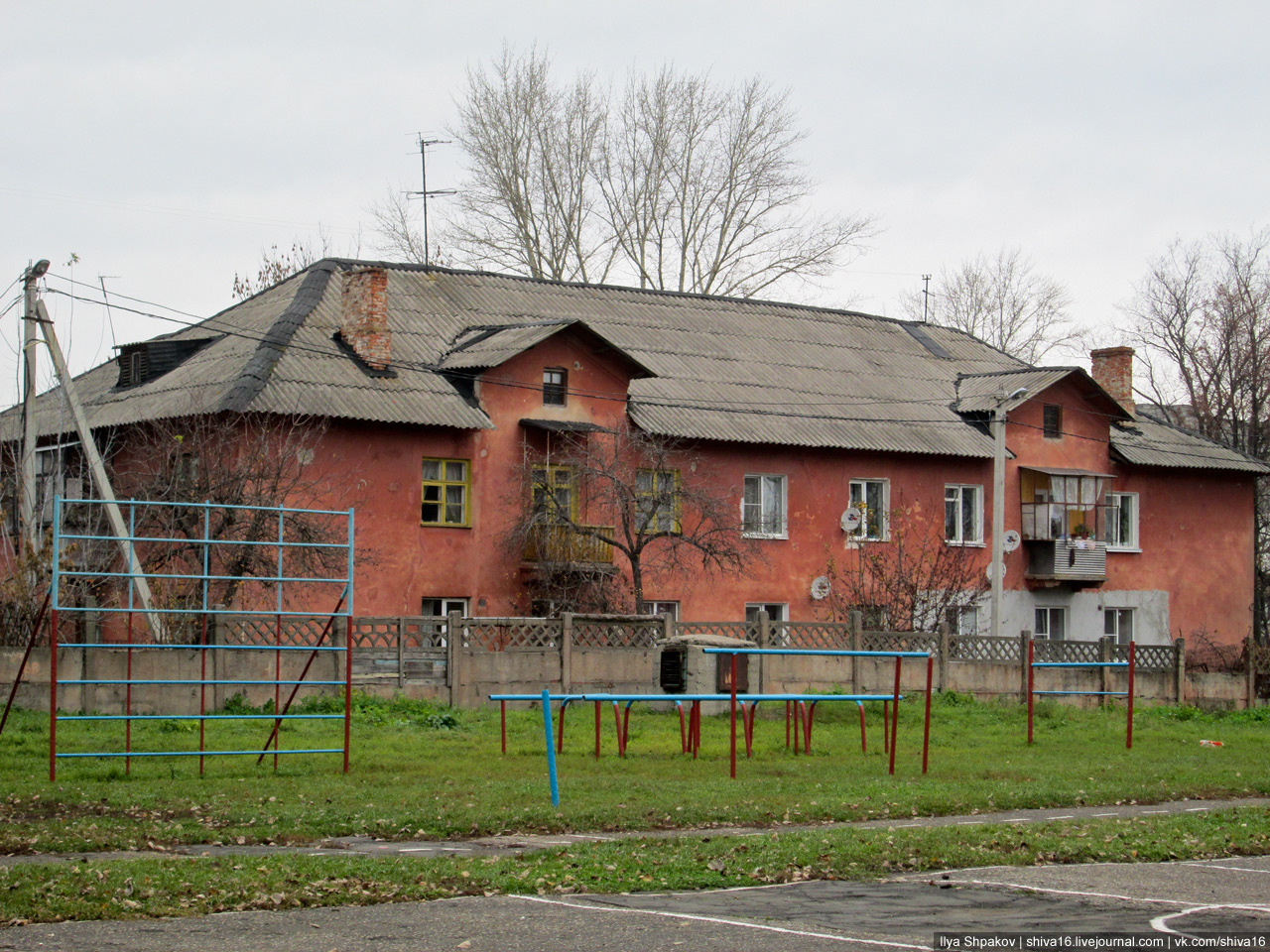 Kursk, 2-я улица Энергетиков, 24