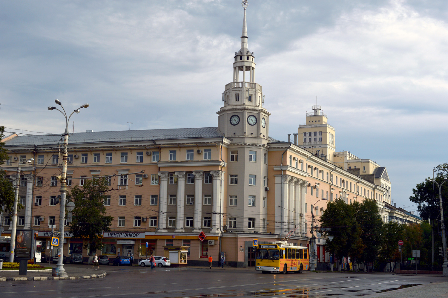 Воронеж, Площадь Ленина, 8