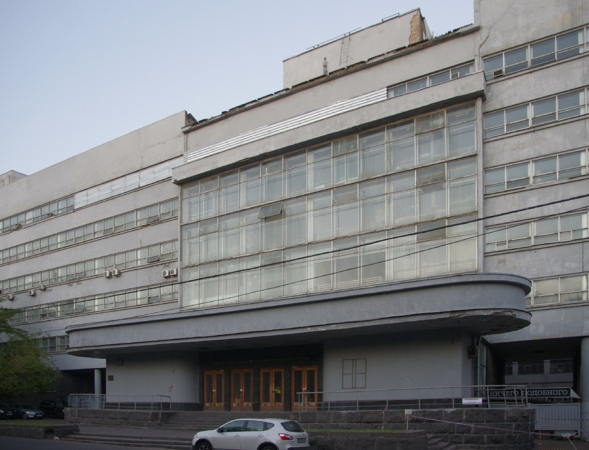 Москва, Улица Правды, 24