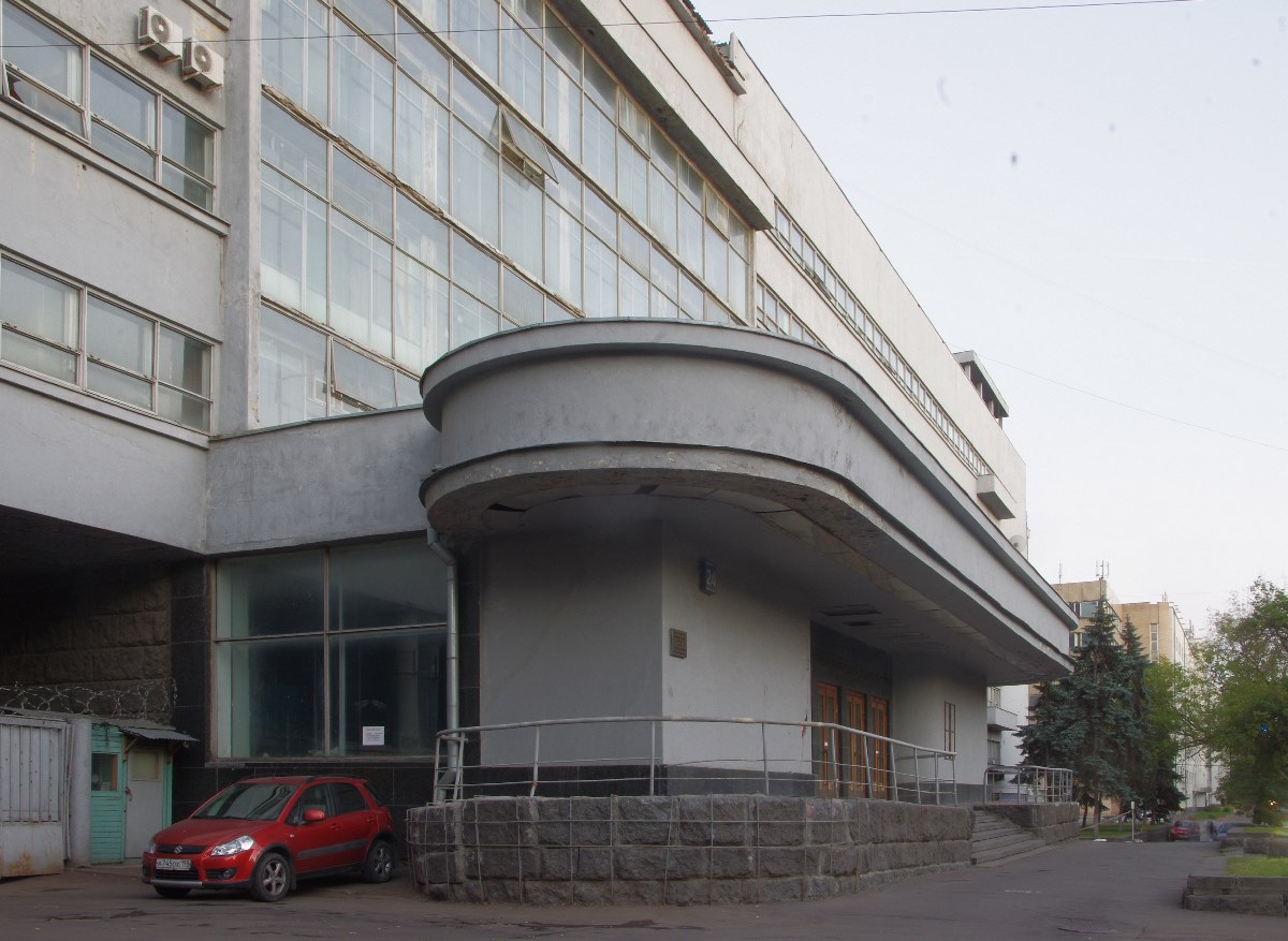 Москва, Улица Правды, 24