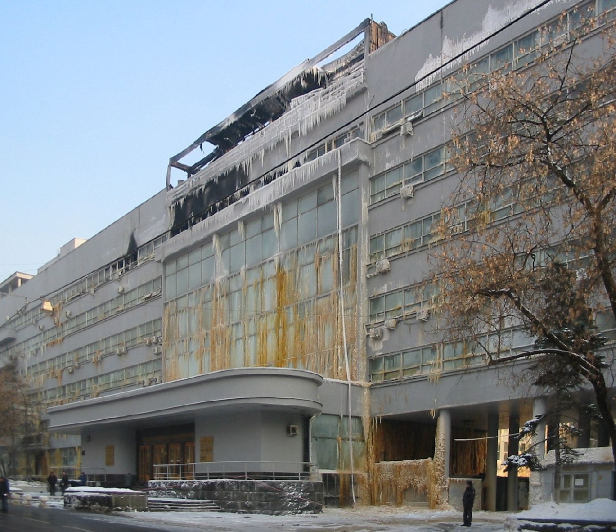 Moscow, Улица Правды, 24