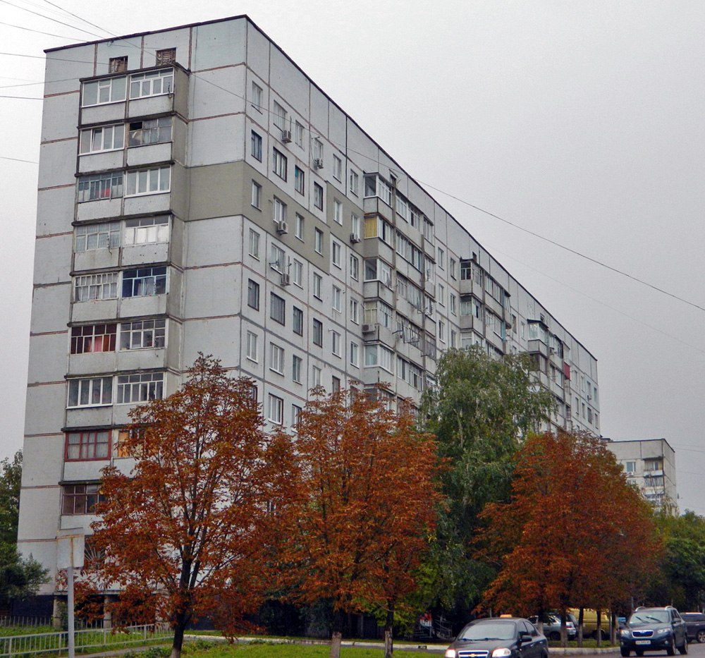 Чугуїв, Харьковская улица, 105