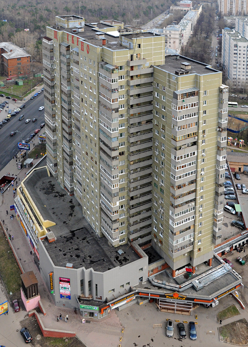 Moscow, Улица Маршала Василевского, 17