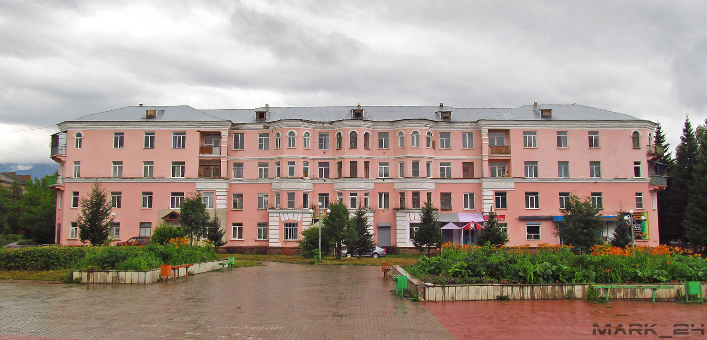 Риддер, Проспект Независимости, 5