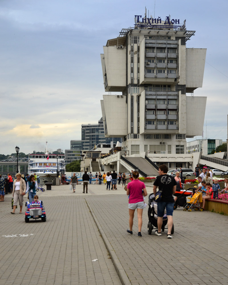 Ростов-на-Дону, Береговая улица, 10