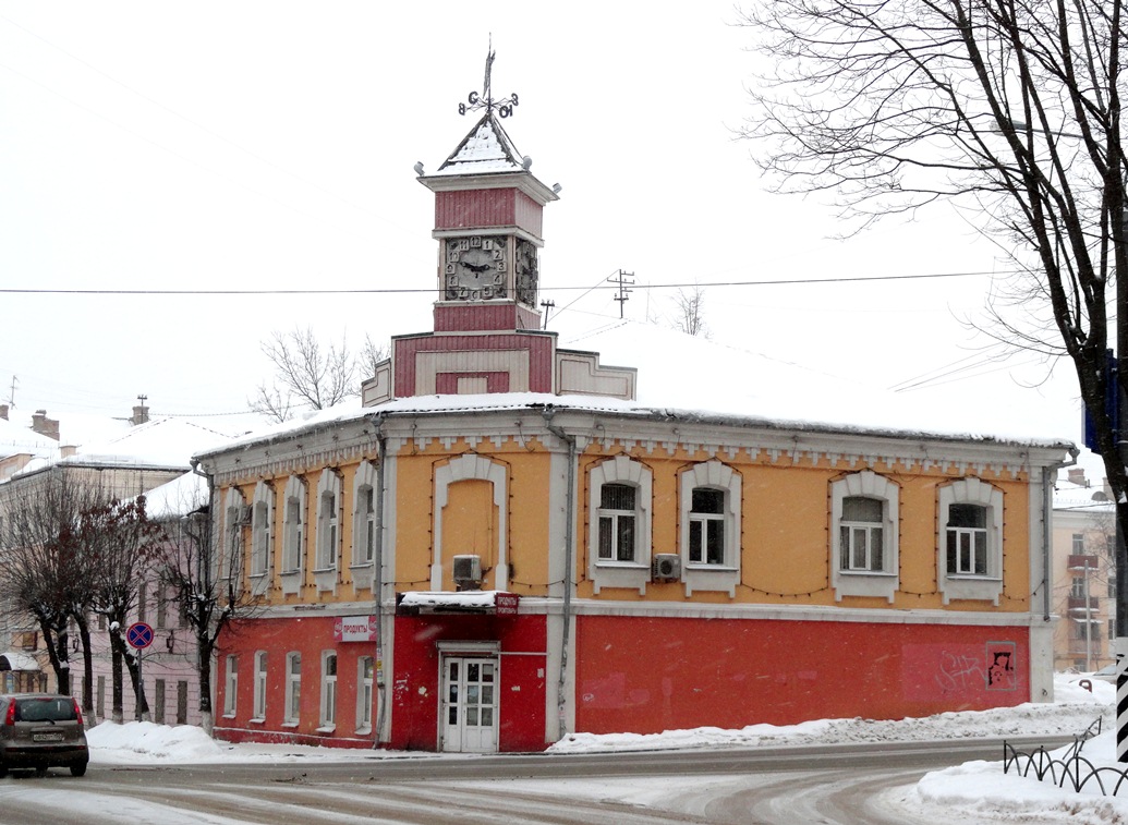 Клин, Улица Ленина, 1