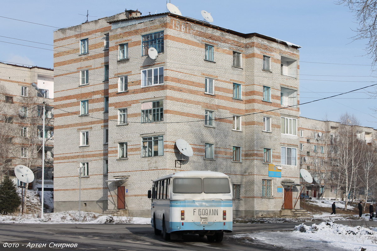 Зыряновск, Улица Геологическая, 1