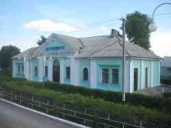 315 КБ