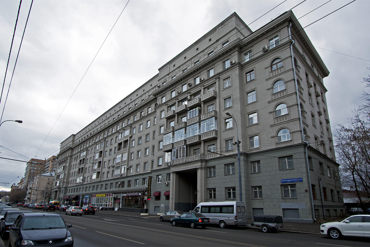 Москва, Большая Пироговская улица, 37-43 корп. А