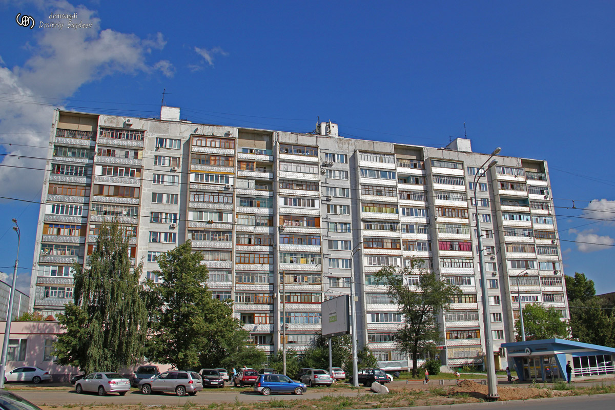 Казань, Улица Копылова, 12