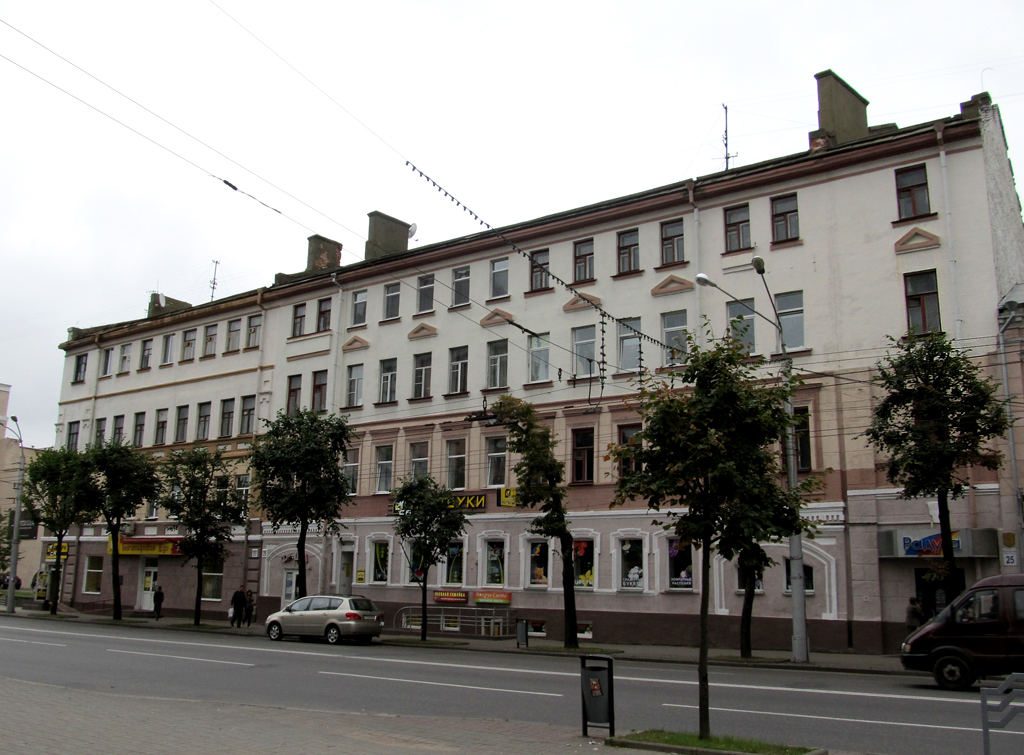 Могилёв, Первомайская улица, 25; Первомайская улица, 27