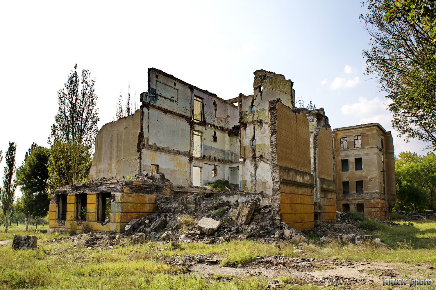 Константиновка, Улица Шевченко, 142