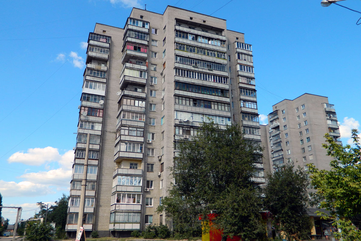 Харкiв, Улица Достоевского, 21