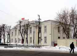 268 КБ