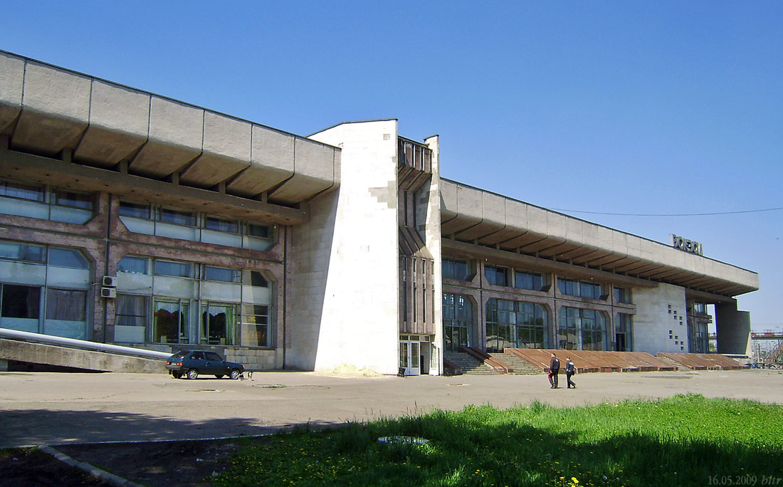 Харцызск, Иловайск, Вокзальная улица, 37