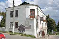 450 КБ