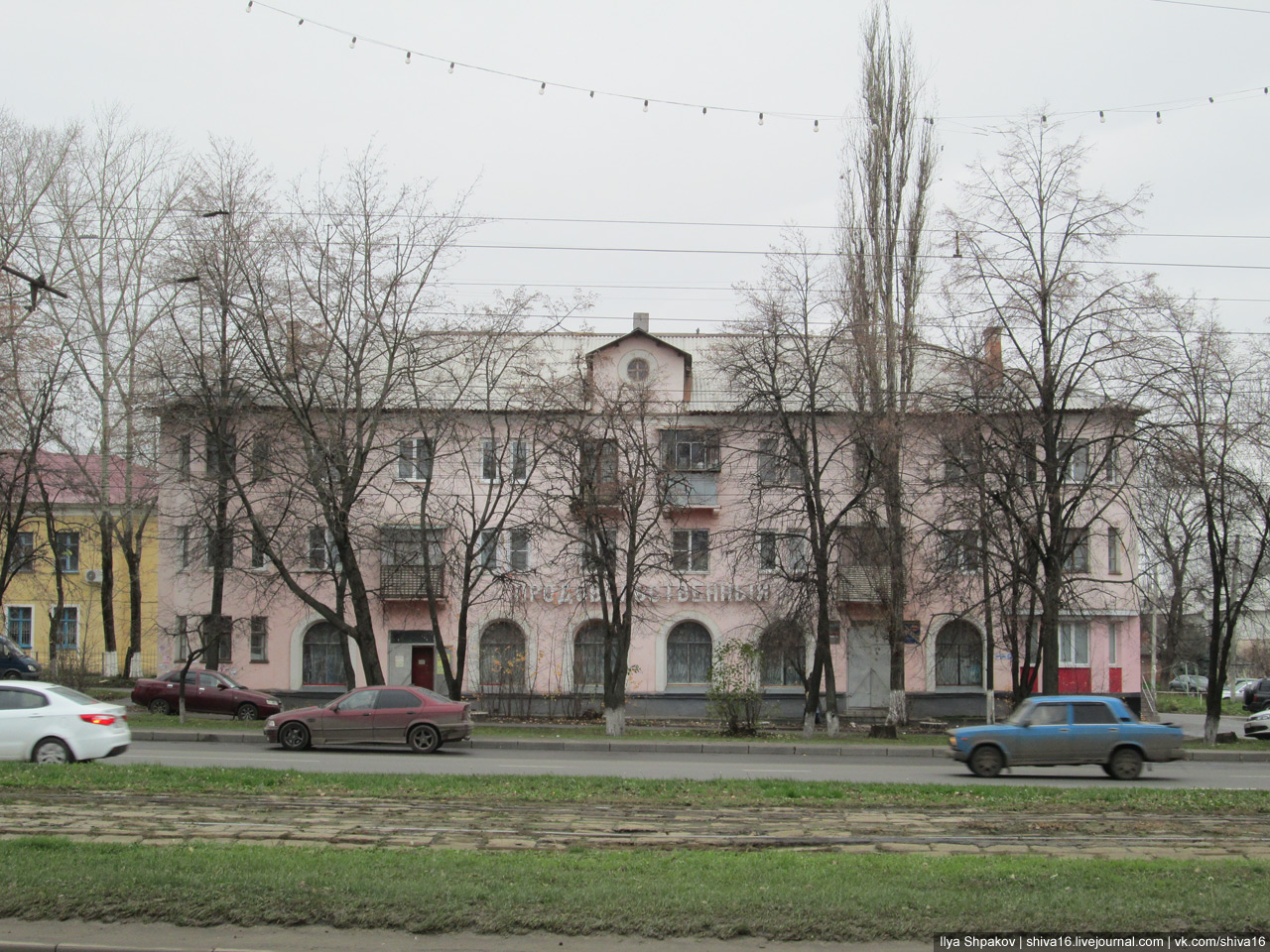 Курск, Улица Энергетиков-2, 25