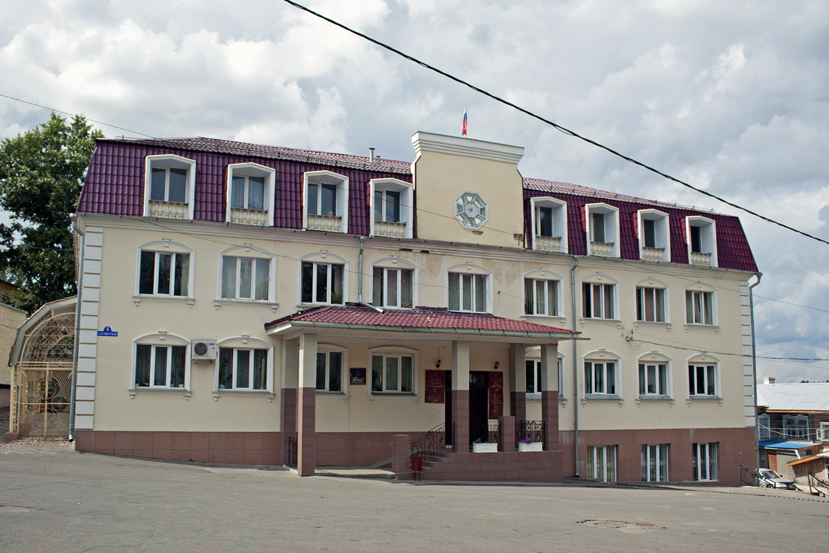 Боровск, Советская улица, 5