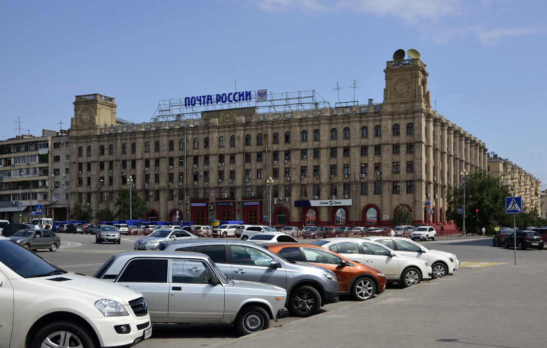 Volgograd, Улица Мира, 9
