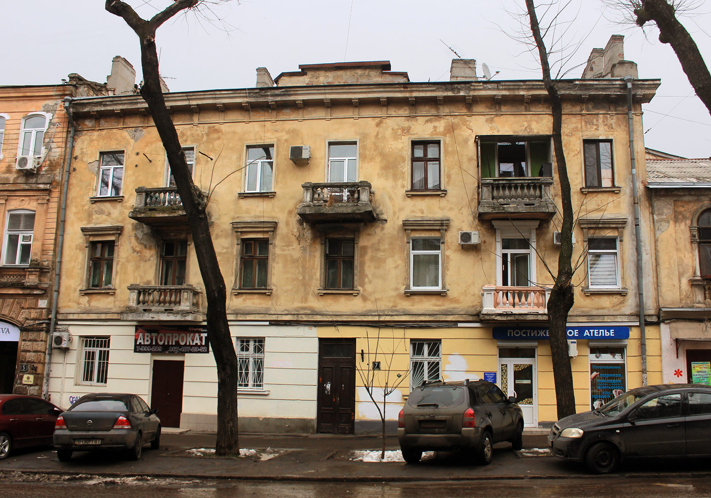 Одесса, Вулиця Осипова, 7