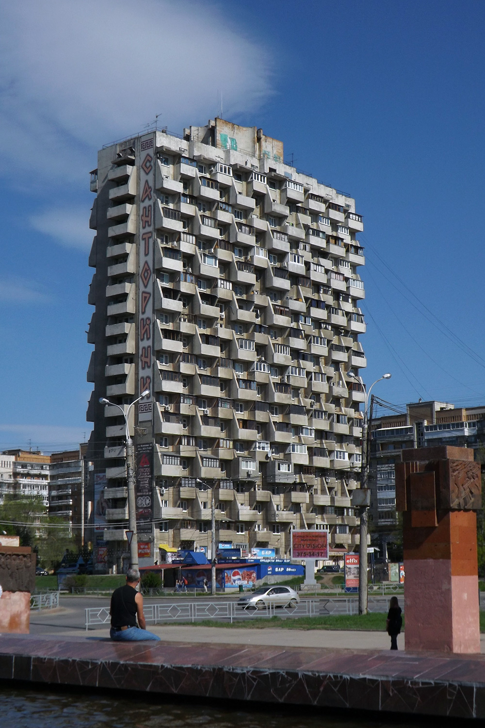 Samara, Улица Осипенко, 32