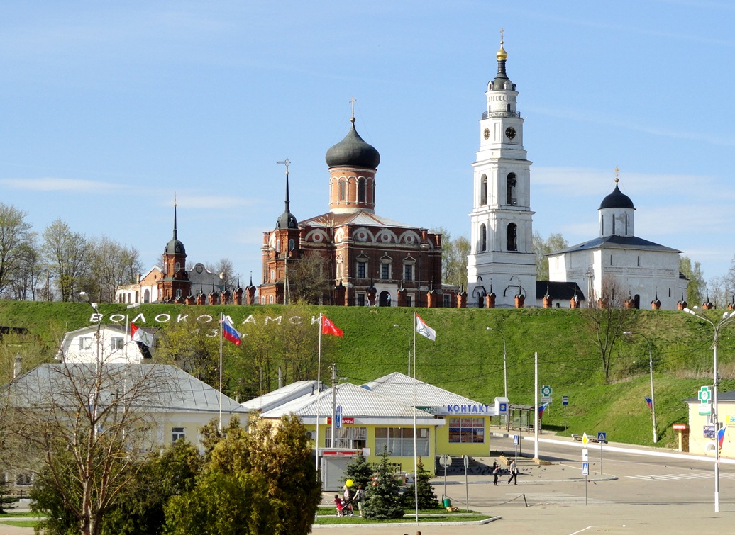 Волоколамск, Улица Горвал, 1