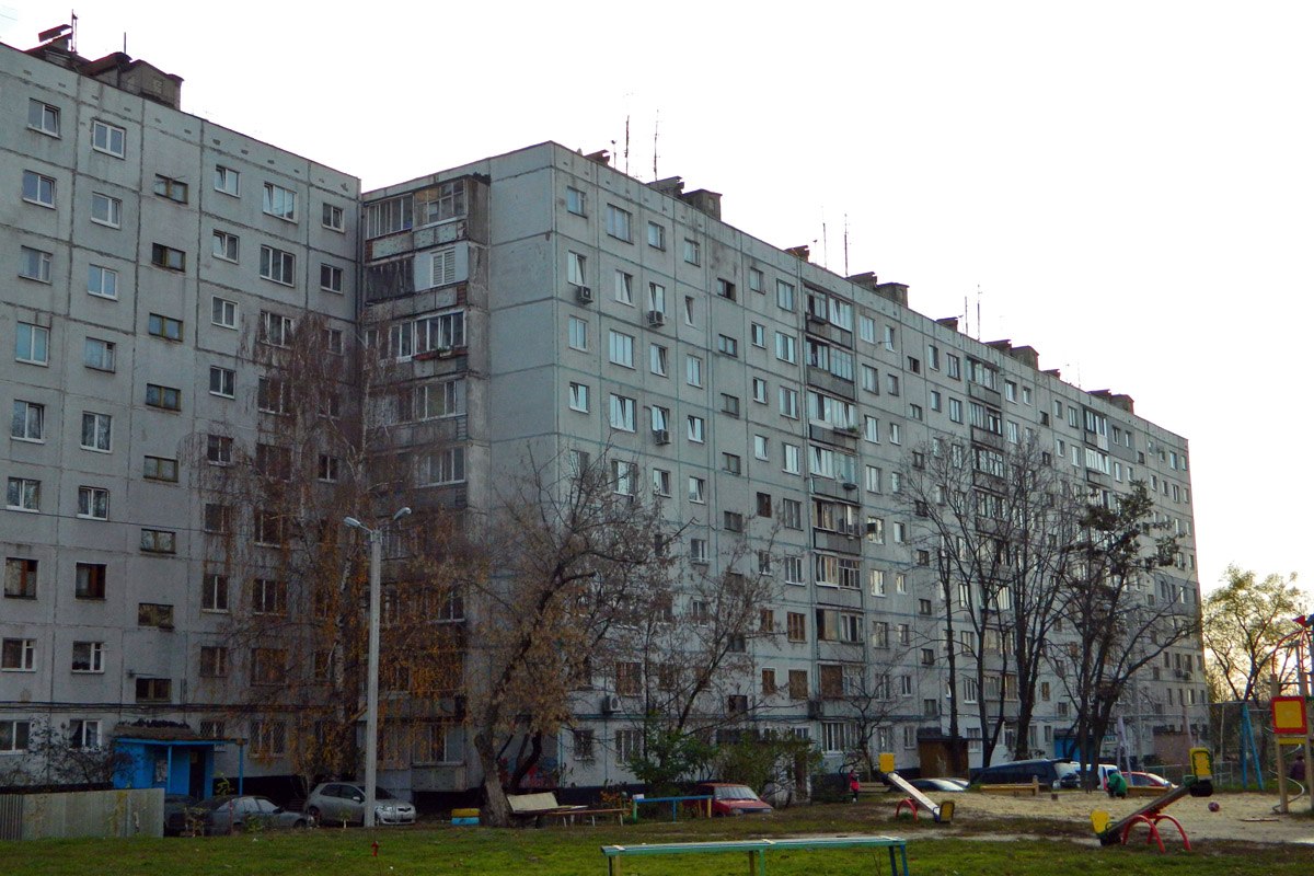 Charków, Проспект Гагарина, 94А