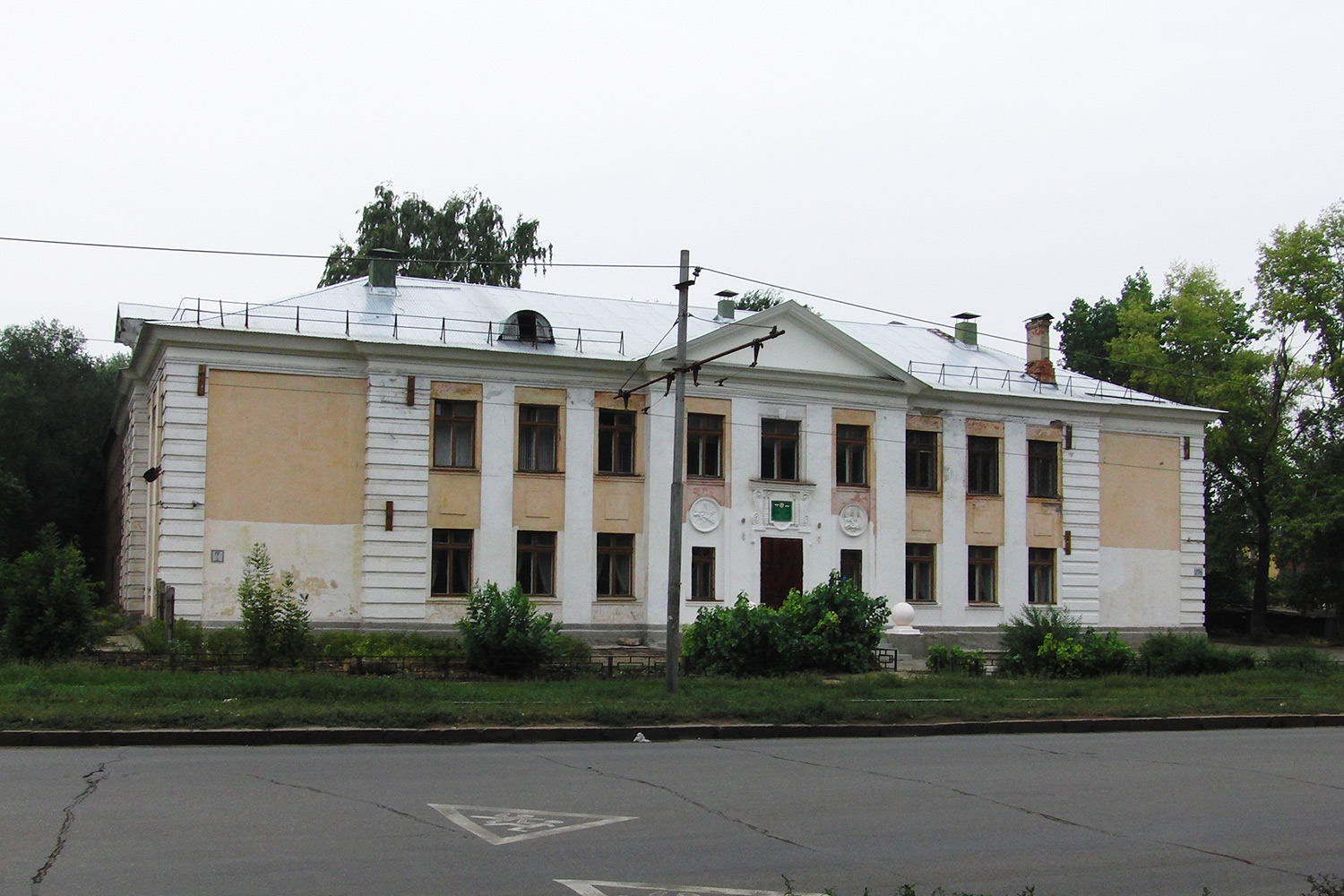 Самара, Улица Промышленности, 276