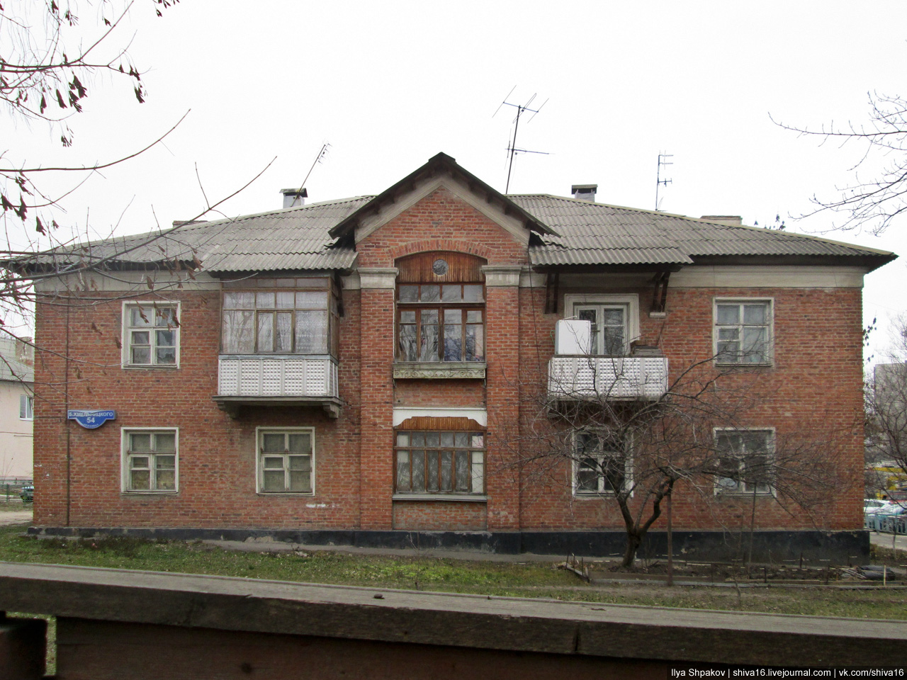 Белгород, Проспект Богдана Хмельницкого, 54