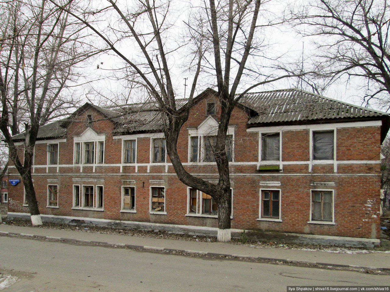 Белгород, Проспект Богдана Хмельницкого, 123