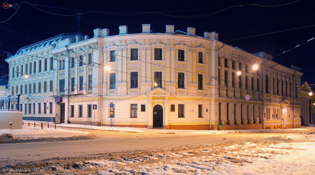 Харьков, Университетская улица, 21