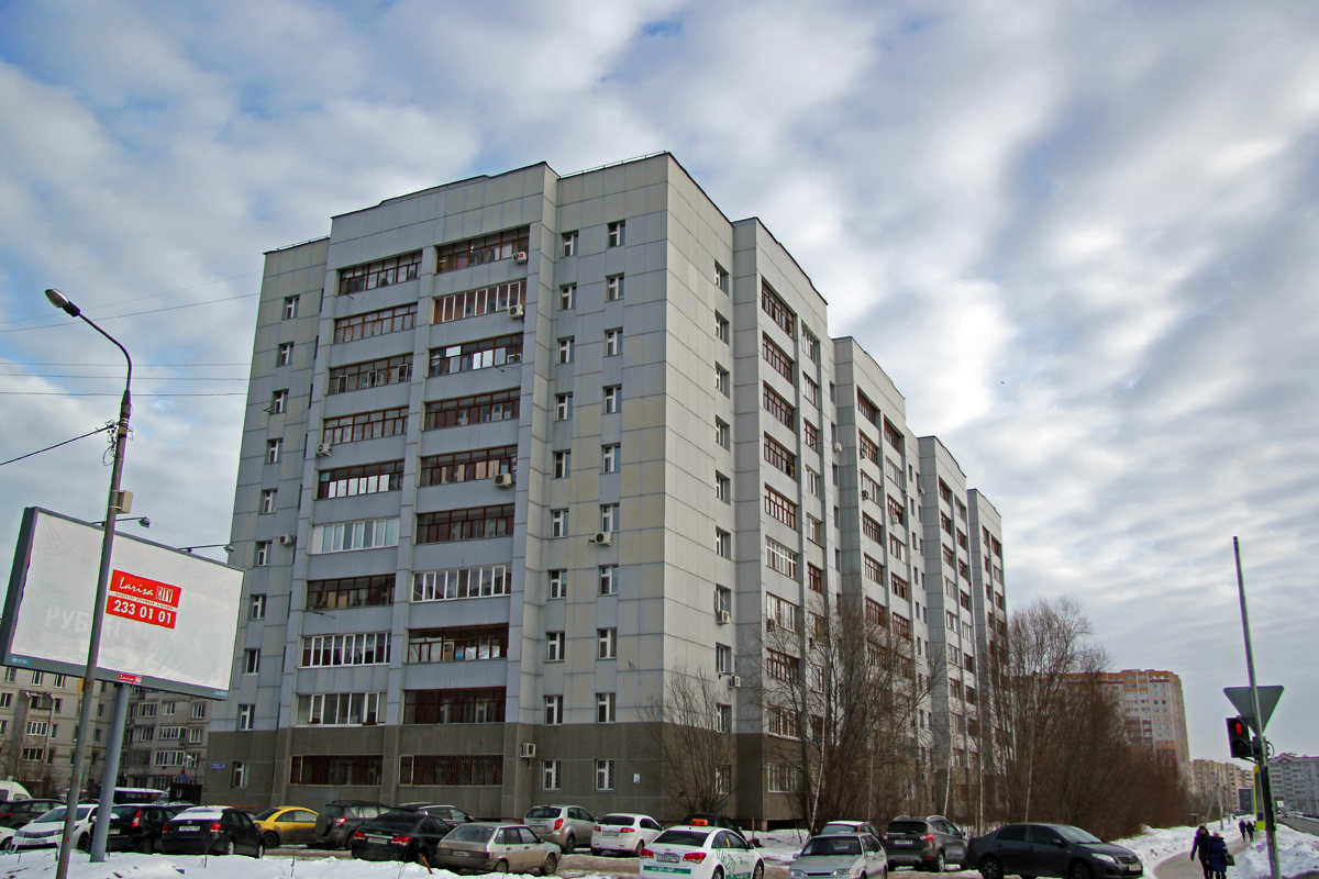 Казань, Улица Серова, 41